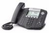 Speaker Phone