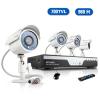 4CH H.264 960H DVR Security System with 4 700TVL IR Night Vision Outdoor Cameras