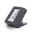 Polycom SoundPoint IP Expansion Module for IP650