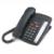 Aastra 9110 Single Line Analog Telephone