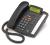 Aastra 9116 Line Powered Single Line Telephone