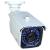 Q-SEE QD6501B-N 650TVL 1/3