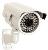 Q-SEE High Resolution 650 TVL IR CCTV Camera QD6504B