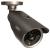 Q-See QM6006B Weatherproof I 600TV Line of Resolution I 120ft Night Vision